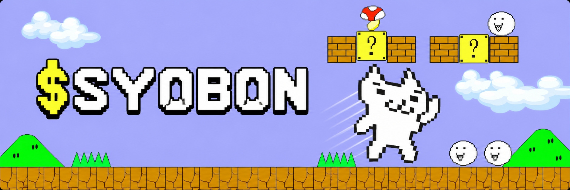 SYOBON, a white pixel cat leaping past question blocks and fanged moons